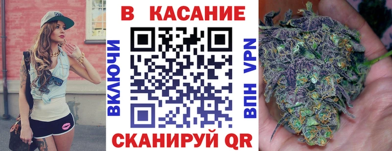 Купить наркотики Пенза ГАШИШ  СК  Мефедрон 