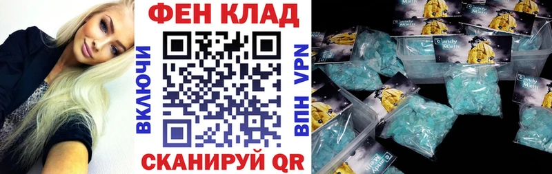 Амфетамин VHQ  где можно купить   Пенза 