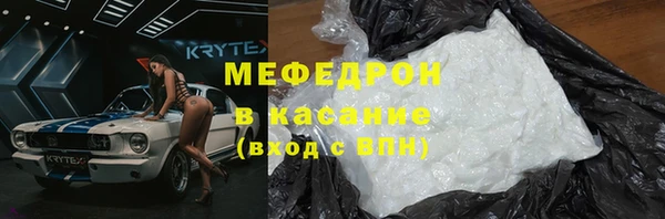 а пвп мука Алзамай