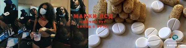 меф Алексин