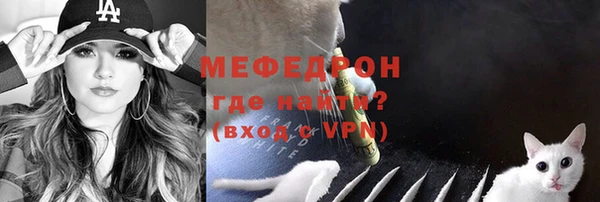 а пвп мука Алзамай