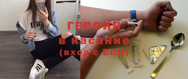 меф Алексин