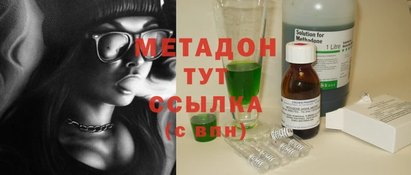 меф Алексин