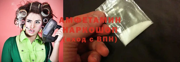 а пвп мука Алзамай