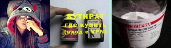 а пвп мука Алзамай