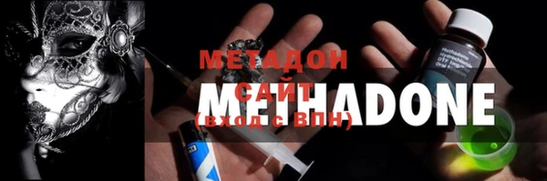 гидропоника Алексеевка