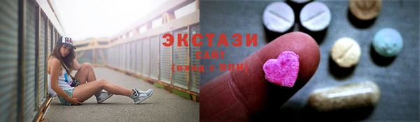 СК Абаза