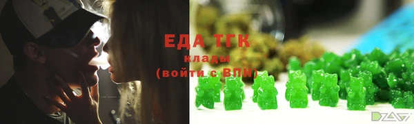 гидропоника Алексеевка
