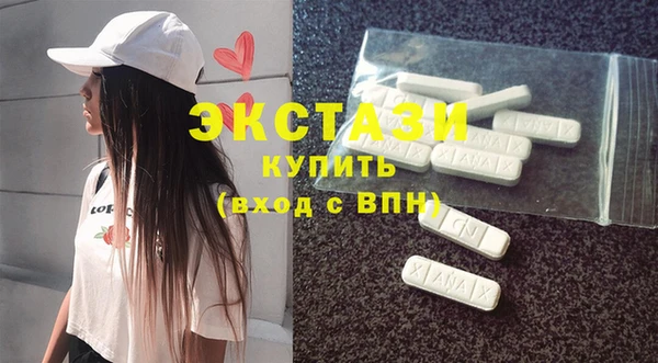 гидропоника Алексеевка