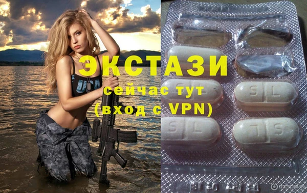 а пвп мука Алзамай