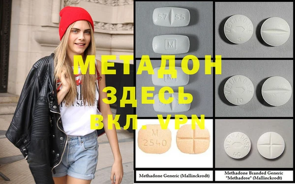 а пвп мука Алзамай