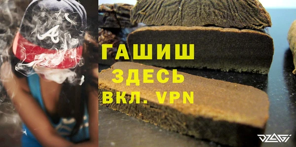 меф Алексин