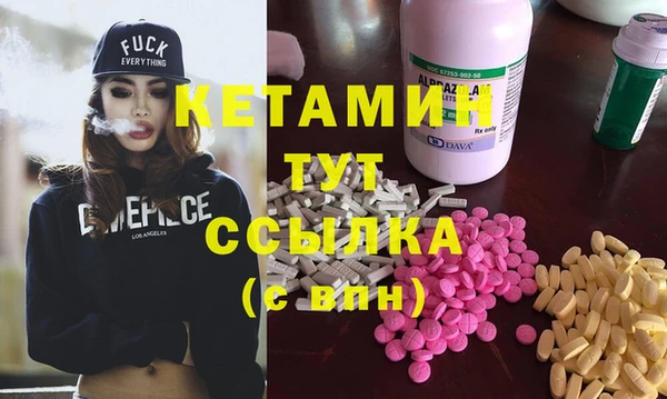 гидропоника Алексеевка