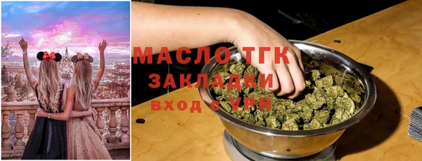 гидропоника Алексеевка