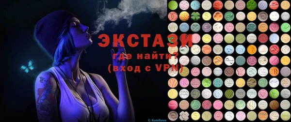 а пвп мука Алзамай