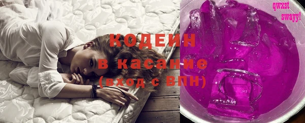 ALPHA-PVP Абинск