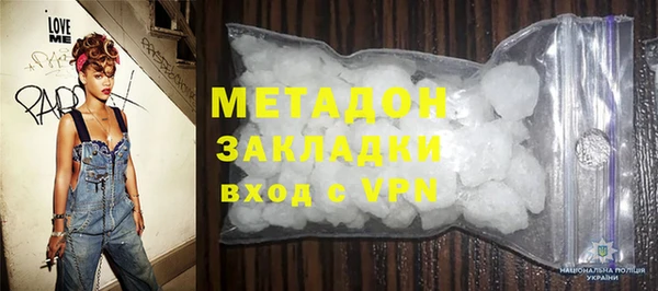 меф Алексин