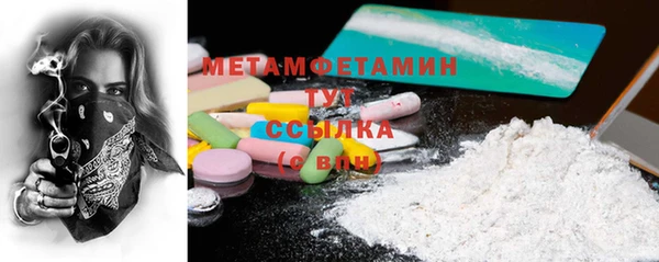 MDMA Козельск