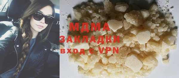а пвп мука Алзамай