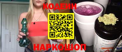 дурь Севастополь
