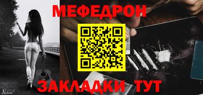 спиды Славгород