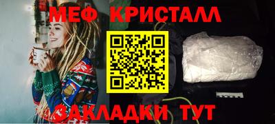 дурь Севастополь