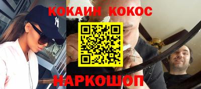 молекула духа Свободный