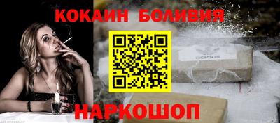 дурь Севастополь
