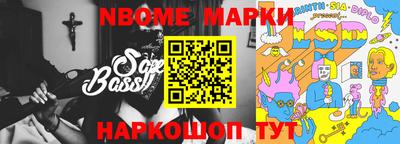 тгк Северобайкальск