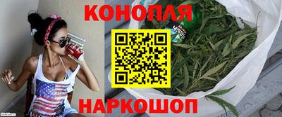 дурь Севастополь