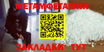 дурь Севастополь
