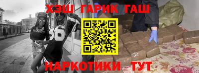 дурь Севастополь
