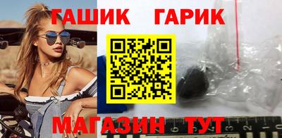 спиды Славгород
