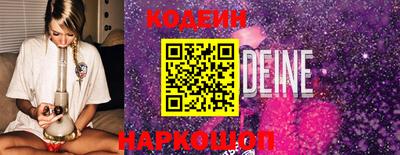 дурь Севастополь
