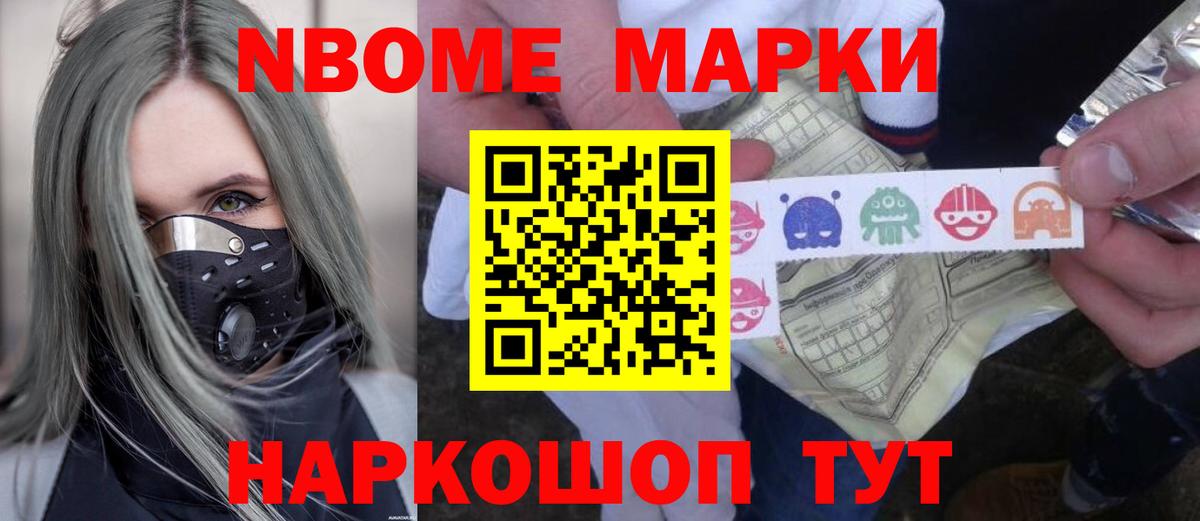 ЛСД экстази ecstasy  Лсд 25 экстази  Пенза  Вход с VPN  ЛСД экстази кислота 